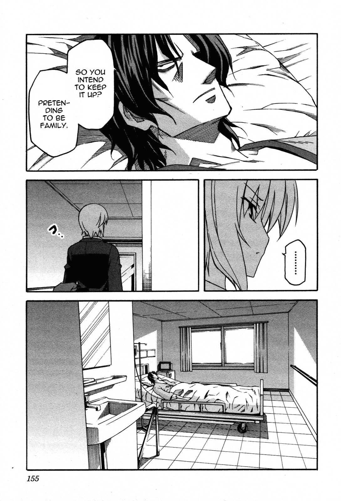 Aki-sora [ecchi] Chapter 6000 Page 146